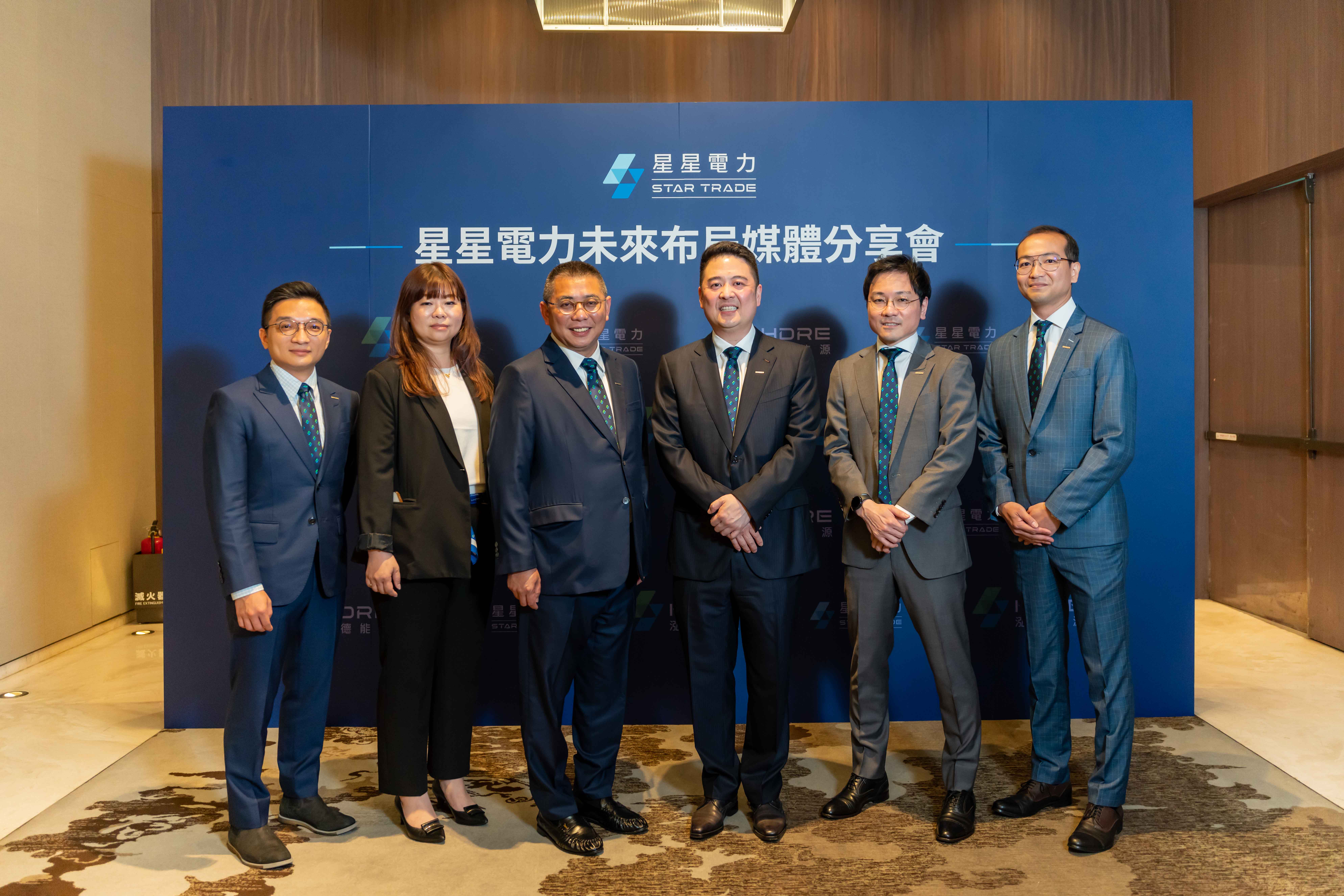 星星電力首創Power Bank模式，成泓德能源海外拓展的核心事業。